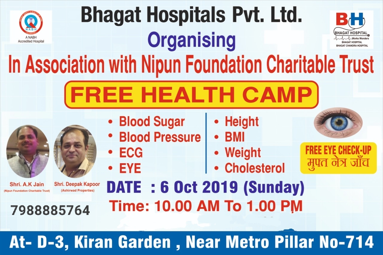 1st Free Health Camp Delhi 06-Oct-2019