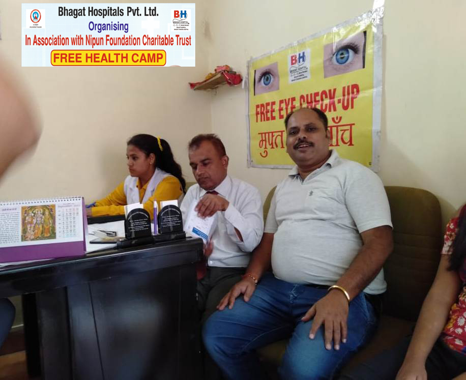 1st-Free-Health-Camp-Delhi-06-Oct-2019-1