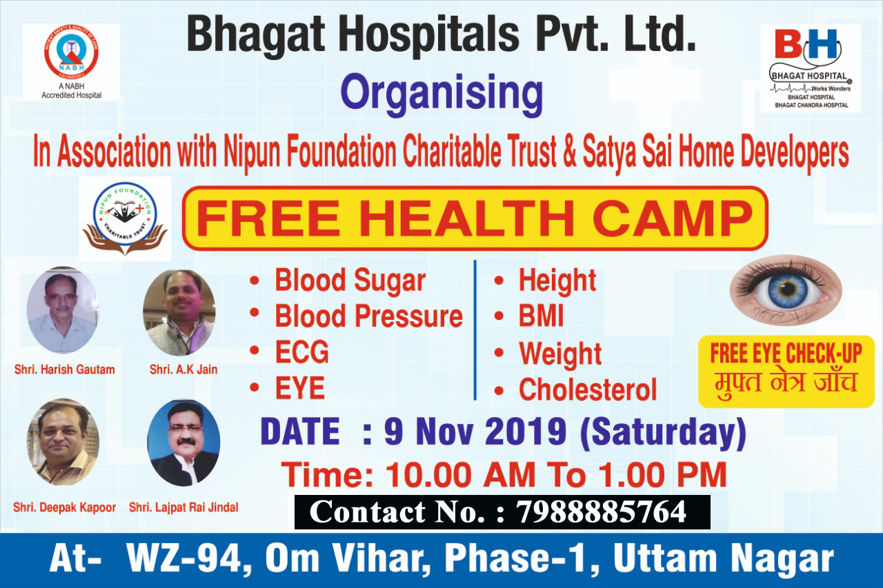 2nd Free Health Camp Delhi 09-Nov-2019