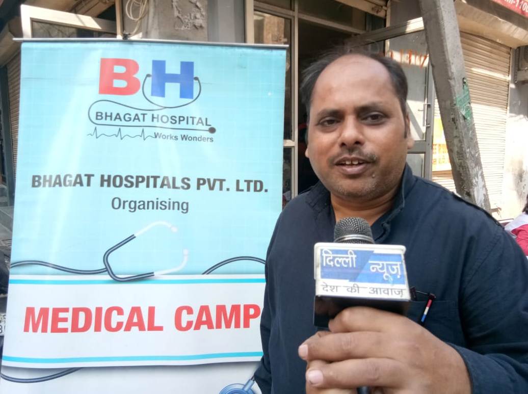2nd-Free-Health-Camp-Delhi-09-Nov-2019-2