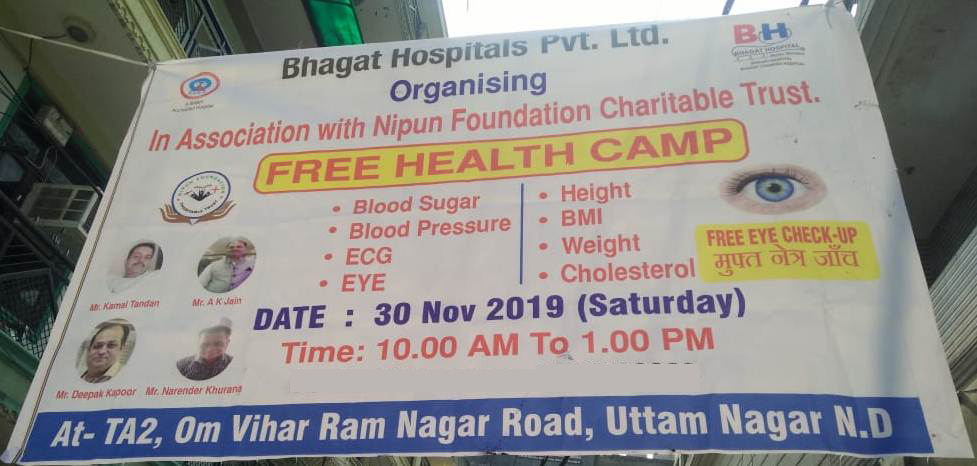3rd Free Health Camp Delhi 30-Nov-2019