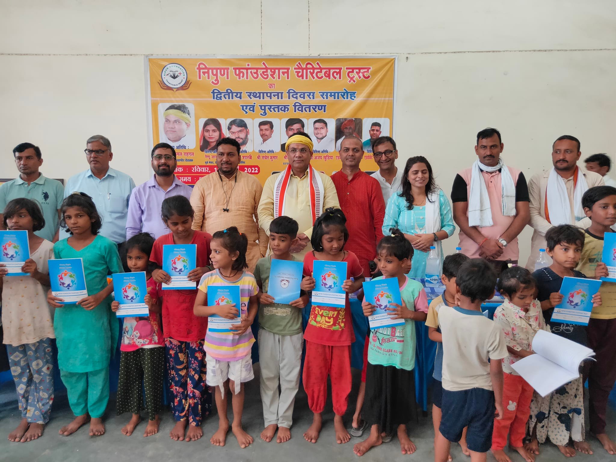 10-July-2022 : 3rd Anniversary celebration and Free books distribution camp